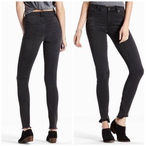 NWT Lucky Brand Bridgette Skinny Jean's Raw Hem